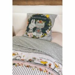 Parure Housse De Couette JARDINAGE 100% Coton 57 Fils/cm²